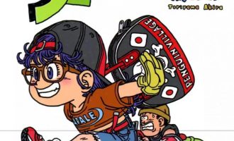 《阿拉蕾-完全版》漫画完结PDF|JPG|EPUB下载