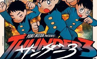 《雷霆三人行》漫画完结PDF|JPG|EPUB下载