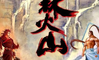《风林火山》漫画完结PDF|JPG下载