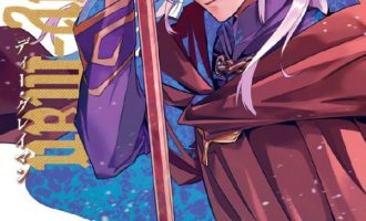 《驱魔少年》漫画完结PDF|JPG|EPUB下载