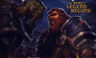 《魔兽世界 灰烬使者》漫画完结PDF|JPG下载