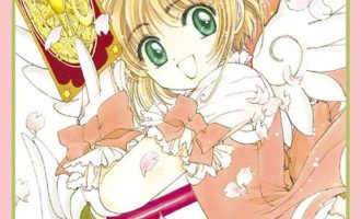 《魔卡少女樱-CLEARCARD篇》漫画完结PDF|JPG|EPUB下载