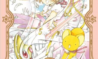 《魔卡少女樱》漫画完结PDF|JPG|EPUB下载