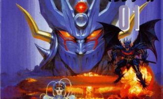 《魔神SAGA》漫画完结PDF|JPG|EPUB下载