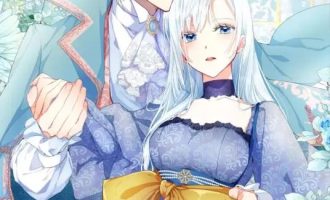 《黑化吧！圣女大人》漫画完结PDF|JPG|EPUB下载