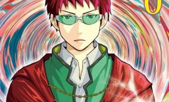 《齐木楠雄的灾难》漫画完结PDF|JPG|EPUB下载