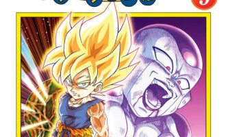 《龙珠SD》漫画完结PDF|JPG|EPUB下载