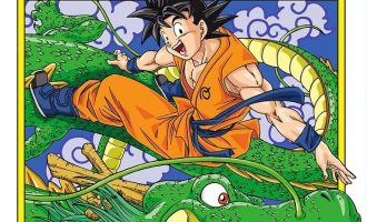 《龙珠超》全彩漫画完结PDF|JPG|EPUB下载