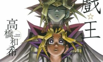 《游戏王》漫画完结PDF|JPG|EPUB下载