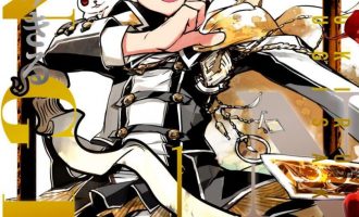 《天使怪盗》完全版漫画完结下载