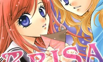 《ARISA～双子迷情》漫画完结PDF|JPG|EPUB下载