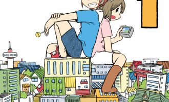 《city 小城日常》漫画完结PDF|JPG|EPUB下载