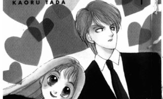 《一吻定情》漫画完结PDF|JPG|EPUB下载