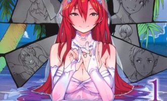 《不伦岛》漫画完结PDF|JPG|EPUB下载