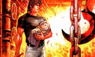 《中华英雄》漫画完结PDF|JPG|EPUB下载