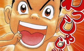 《元祖 抓狂一族》漫画完结PDF|JPG|EPUB下载