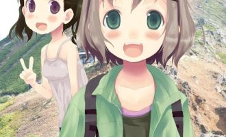 《向山进发》漫画完结PDF|JPG|EPUB下载