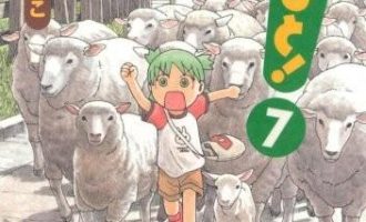 《四叶妹妹》漫画完结PDF|JPG|EPUB下载