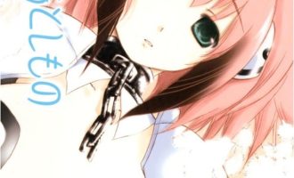 《天降之物》漫画完结PDF|JPG|EPUB下载