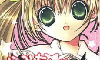 《小女神花铃》漫画完结PDF|JPG|EPUB下载