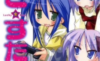 《幸运星》漫画未完结PDF|JPG|EPUB下载