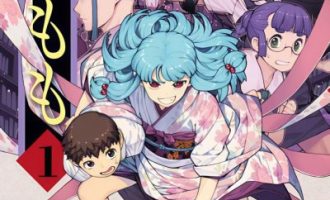 《怪怪守护神》漫画完结PDF|JPG|EPUB下载