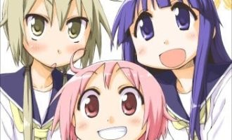 《悠悠式》漫画完结PDF|JPG|EPUB下载