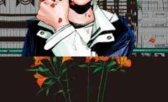 《愚者之夜》漫画完结PDF|JPG|EPUB下载