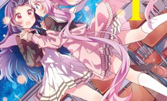 《星灵感应》漫画完结PDF|JPG|EPUB下载