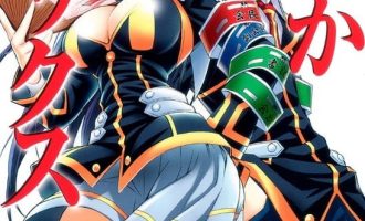 《最强会长黑神》漫画完结PDF|JPG|EPUB下载