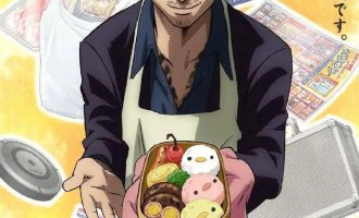 《极主夫道》漫画完结PDF|JPG|EPUB下载