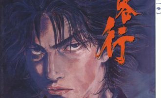 《浪客行》漫画完结PDF|JPG|EPUB下载