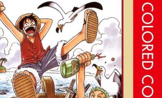 《海贼王》漫画完结PDF|JPG|EPUB下载