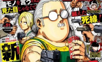 《版本日常》漫画完结PDF|JPG|EPUB下载