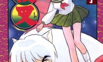 《犬夜叉》漫画完结PDF|JPG|EPUB下载