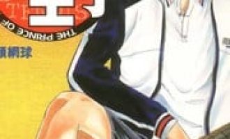 《网球王子》漫画完结PDF|JPG|EPUB下载