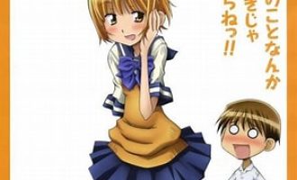 《腹黑妹妹控兄记》漫画完结PDF|JPG|EPUB下载