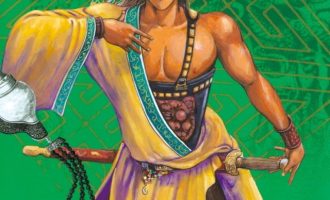 《苍天航路》漫画完结PDF|JPG|EPUB下载