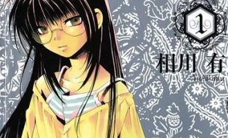 《蝴蝶效应》漫画完结PDF|JPG|EPUB下载