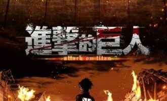 《进击的巨人》漫画完结PDF|JPG|EPUB下载