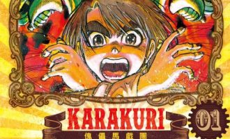 《魔偶马戏团》漫画完结PDF|JPG|EPUB下载