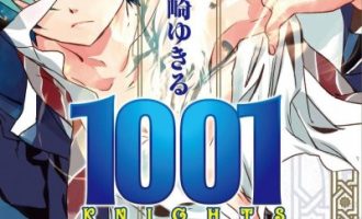 《1001夜》漫画完结PDF|JPG|EPUB下载