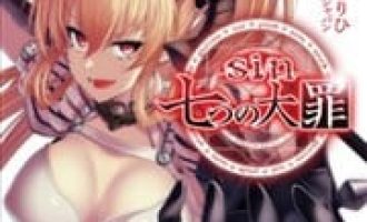 《七大罪》漫画完结PDF|JPG|EPUB下载