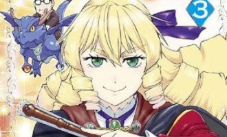 《中年大叔转生反派千金》漫画未完结PDF|JPG|EPUB下载