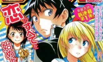 《伪恋》漫画完结PDF|JPG|EPUB下载