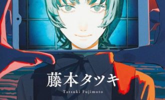 《再见绘梨》漫画完结PDF|JPG|EPUB下载