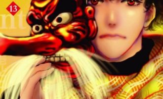 《勿言推理》漫画完结PDF|JPG|EPUB下载