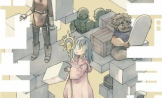 《地下城里的人们》漫画完结PDF|JPG|EPUB下载