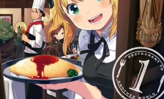 《异世界食堂》漫画完结PDF|JPG|EPUB下载