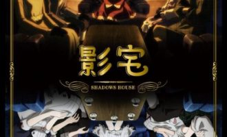 《影宅》漫画完结PDF|JPG|EPUB下载